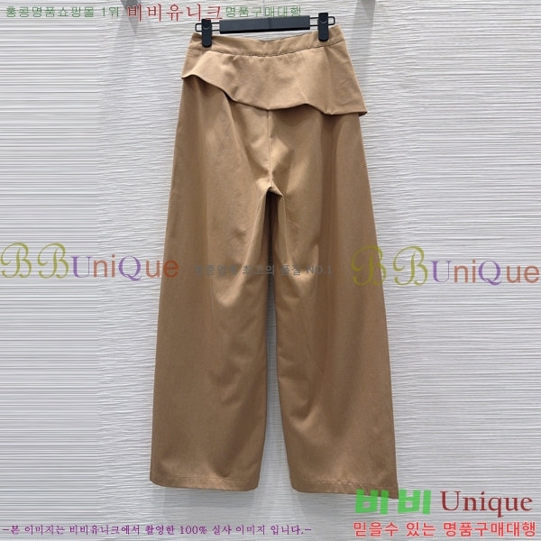 ���� ��� ���� DO56875-5
