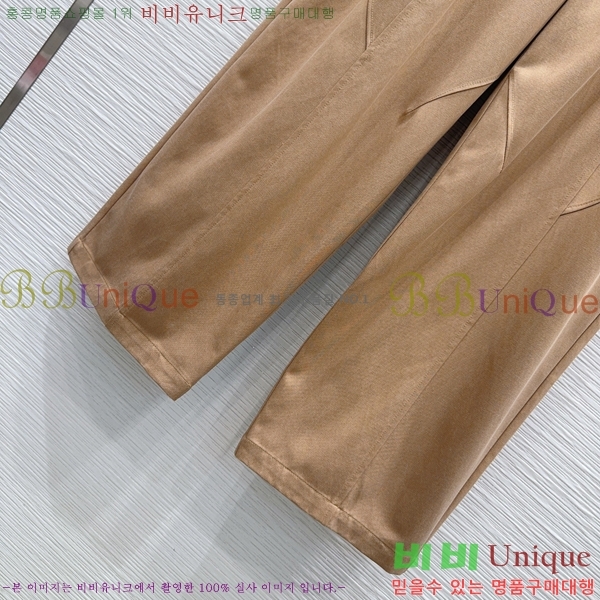 ���� ��� ���� DO56875-5