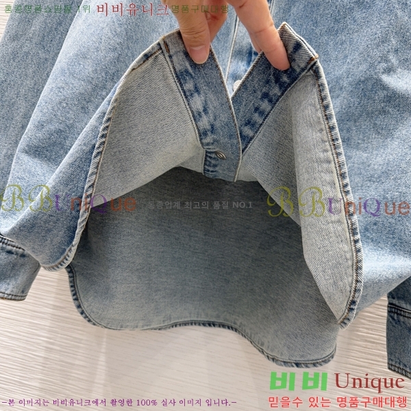 ���� �ƹ� ���� AM2556088-2