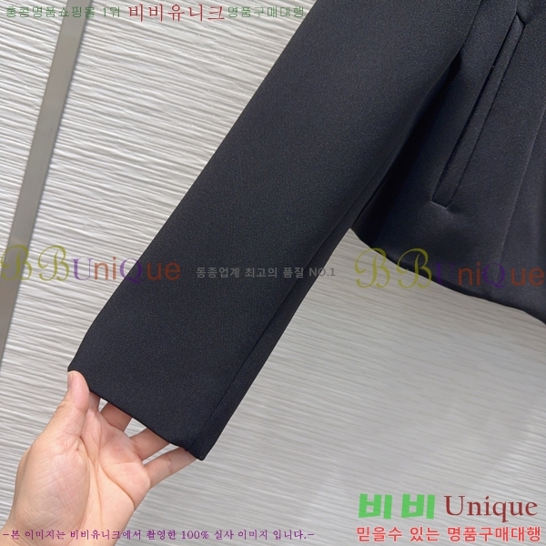 ���� ���� ��Ŷ GU346036-7