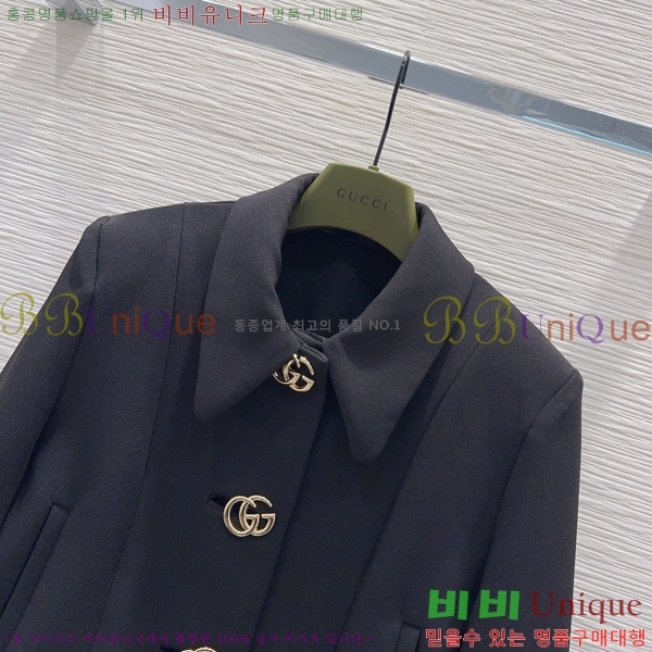 ���� ���� ��Ŷ GU346036-7