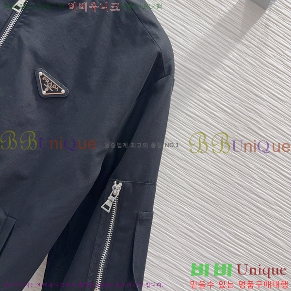 ���� ����� ���� PRA657807-6