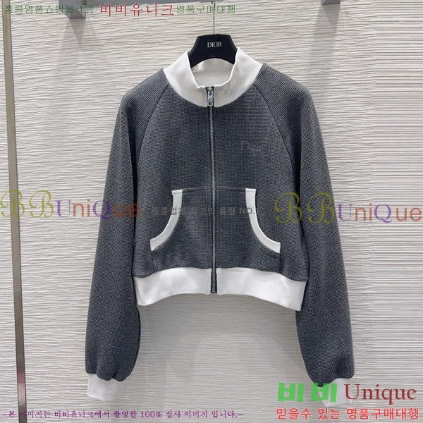 ���� ��� ��Ʈ DO5457632-9