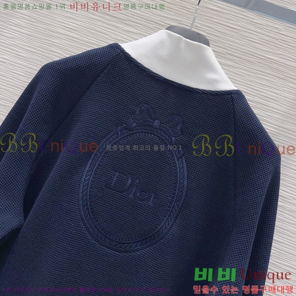 ���� ��� ��Ʈ DO5457632-10