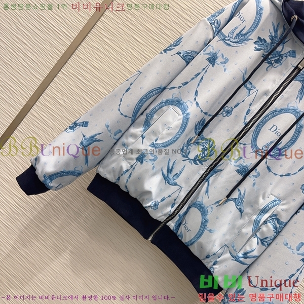 ���� ��� ��Ʈ DO5457632-7