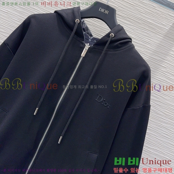 ���� ��� ��Ʈ DO5457632-8
