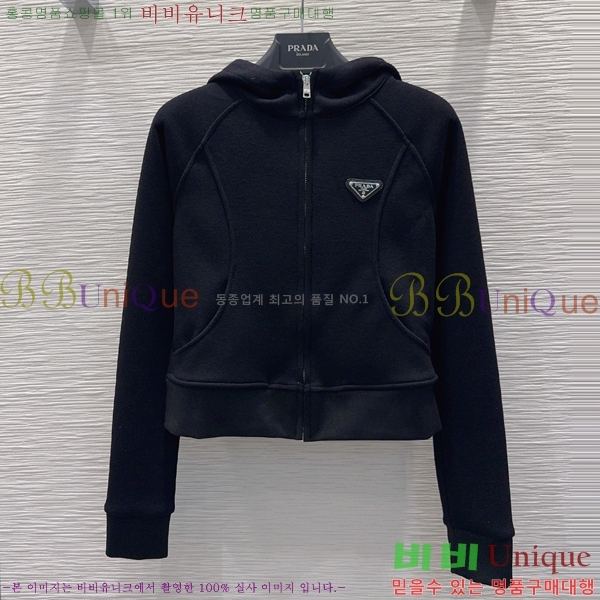 ���� ����� ��Ʈ PA289099-10