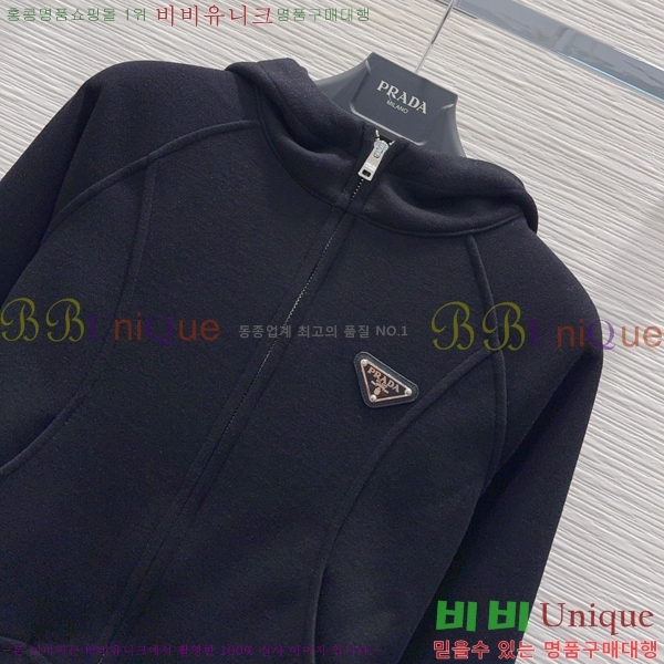 ���� ����� ��Ʈ PA289099-10