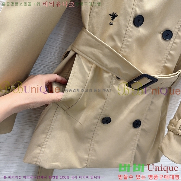 ���� ��� ��Ʈ DO3543403-2