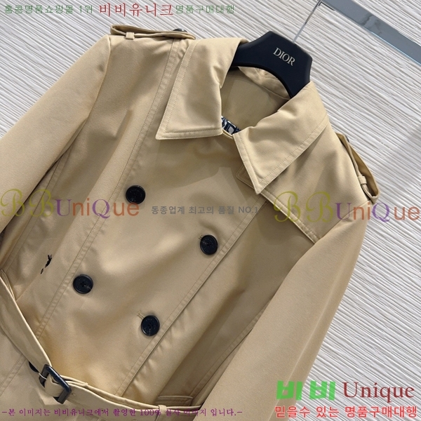���� ��� ��Ʈ DO3543403-2