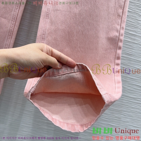 ���� ��� ���� ���� DO356044-8