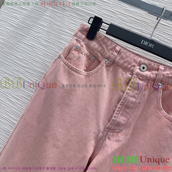 ���� ��� ���� ���� DO356044-8