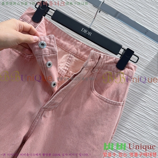 ���� ��� ���� ���� DO356044-8
