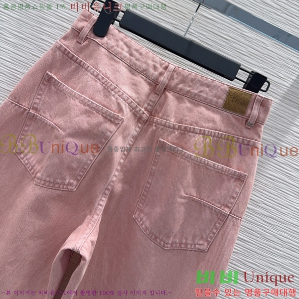 ���� ��� ���� ���� DO356044-8