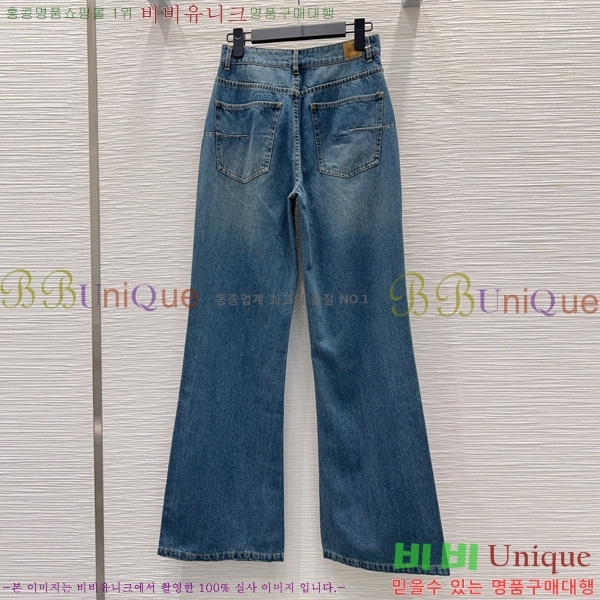 ���� ��� ���� ���� DO356044-9