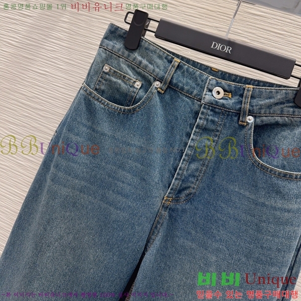 ���� ��� ���� ���� DO356044-9