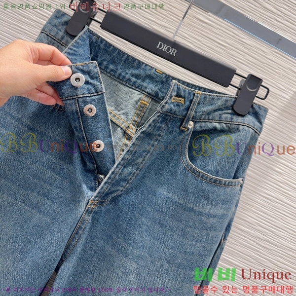 ���� ��� ���� ���� DO356044-9