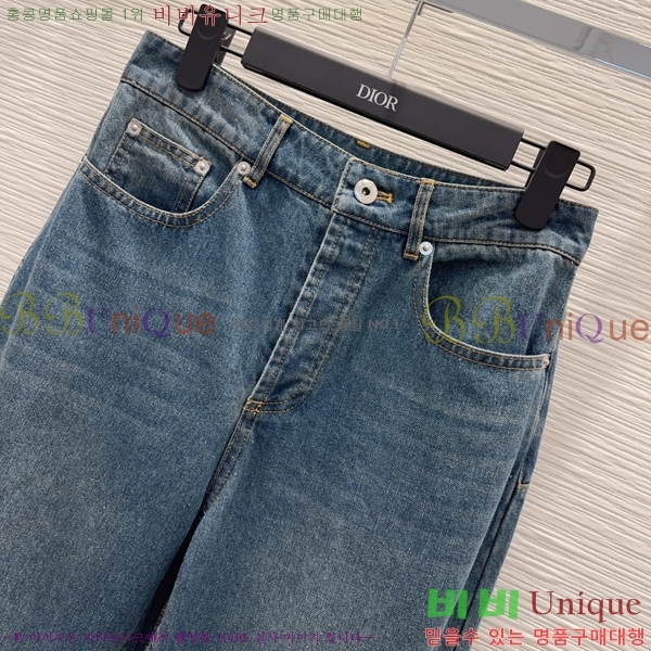 ���� ��� ���� ���� DO356044-9