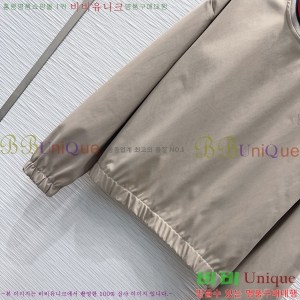 ���� ���� ��Ʈ GU26808-2