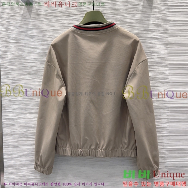 ���� ���� ��Ʈ GU26808-2