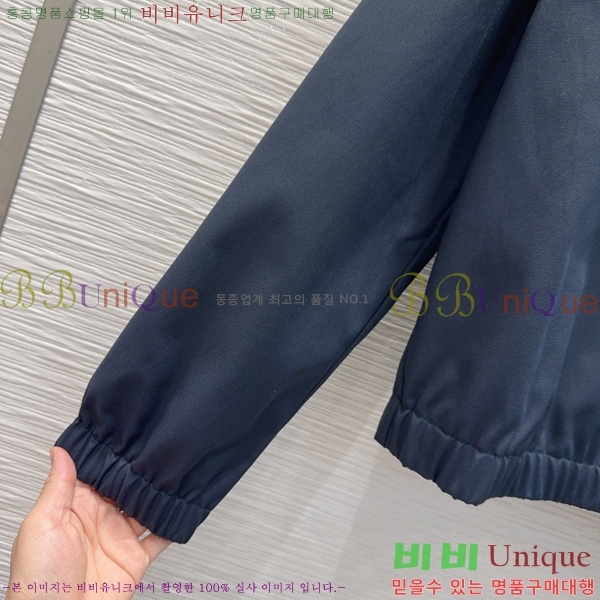 ���� ���� ��Ʈ GU26808-3