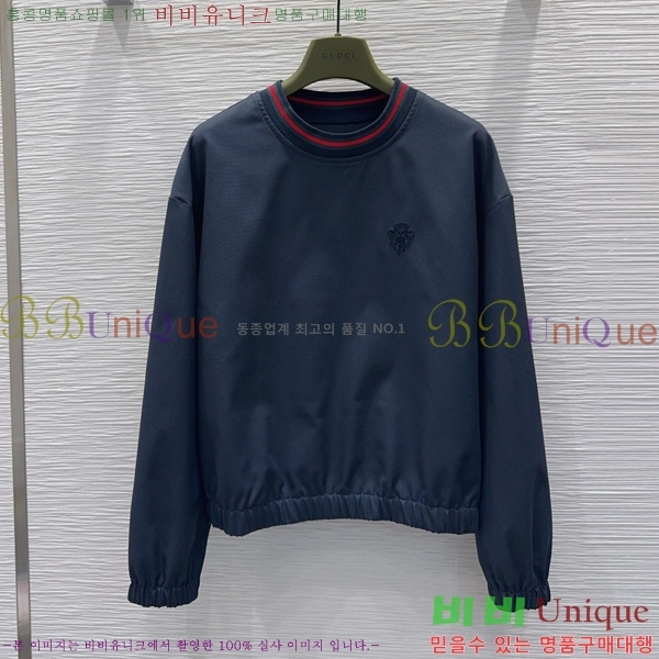 ���� ���� ��Ʈ GU26808-3