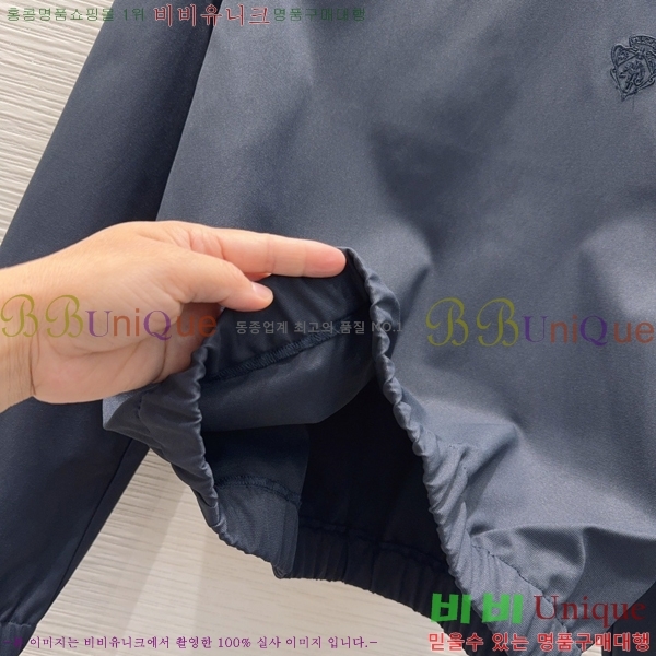 ���� ���� ��Ʈ GU26808-3
