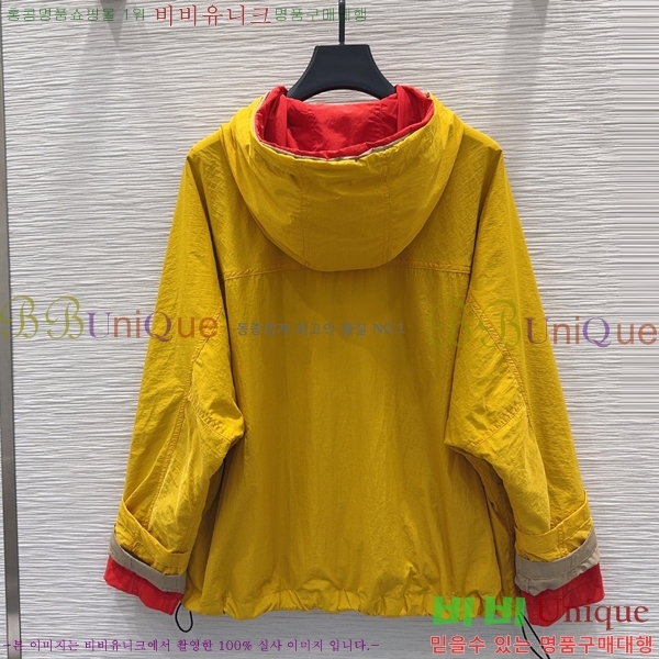 ���� �ο��� ��Ŷ LO56078332-2
