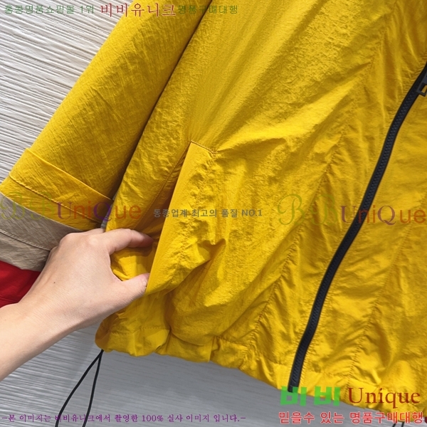 ���� �ο��� ��Ŷ LO56078332-2
