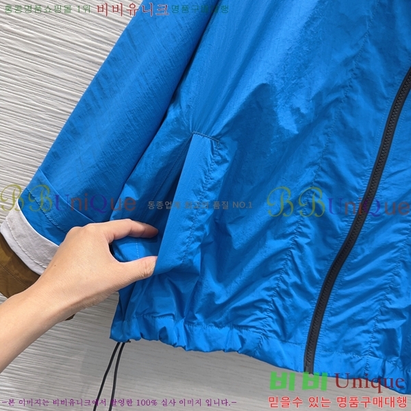���� �ο��� ��Ŷ LO56078332-1