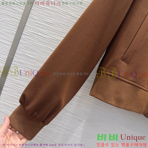 ���� ��� ��Ŷ DR263450755-10