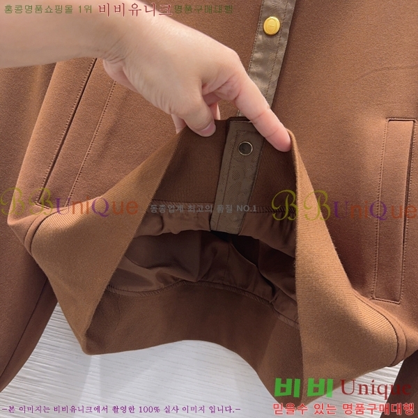 ���� ��� ��Ŷ DR263450755-10