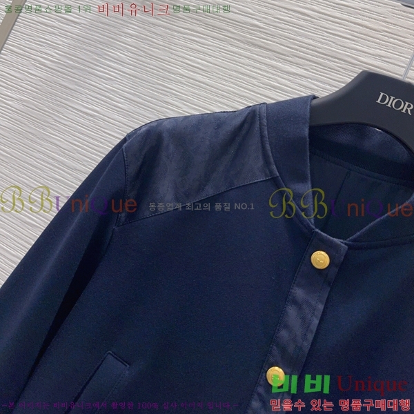 ���� ��� ��Ŷ DR263450755-11