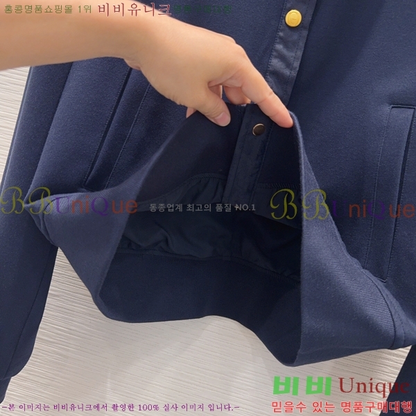 ���� ��� ��Ŷ DR263450755-11