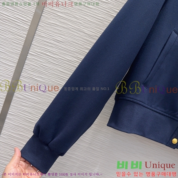 ���� ��� ��Ŷ DR263450755-11