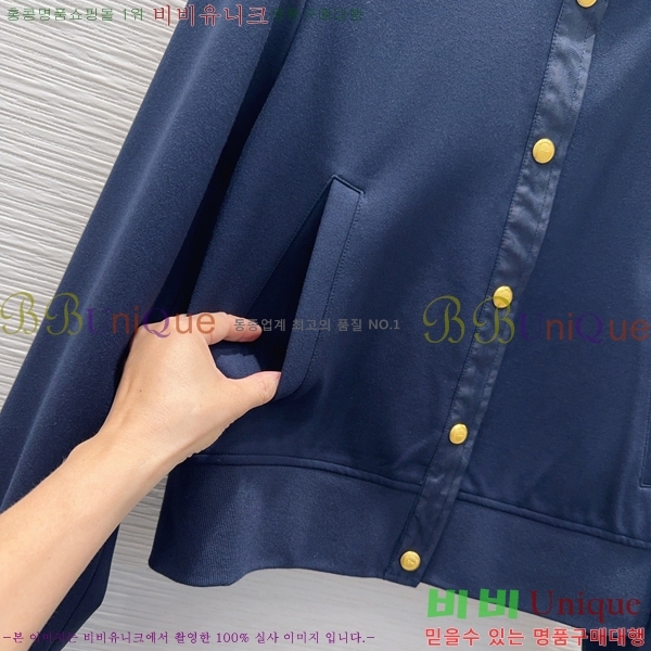 ���� ��� ��Ŷ DR263450755-11