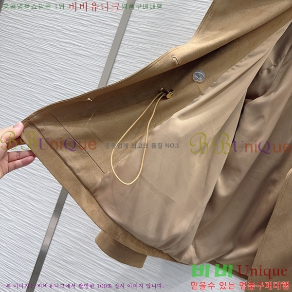 ���� ���� ��Ŷ GU346036-9