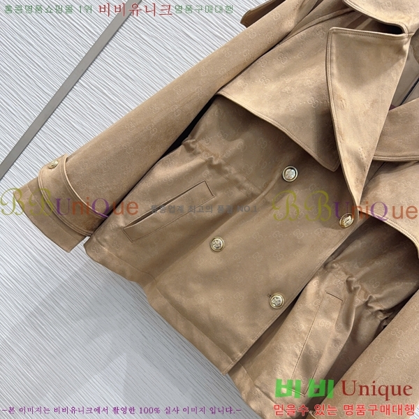 ���� ���� ��Ŷ GU346036-9
