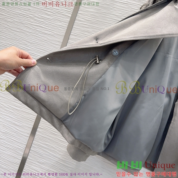 ���� ���� ��Ŷ GU346036-8