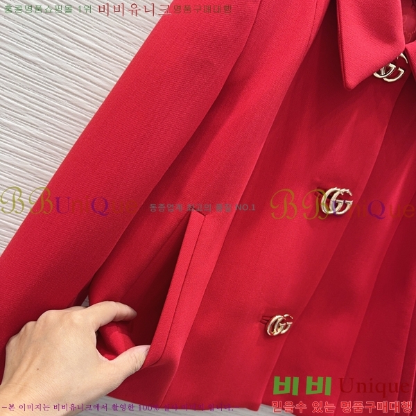 ���� ���� ��Ŷ GU334507334-2