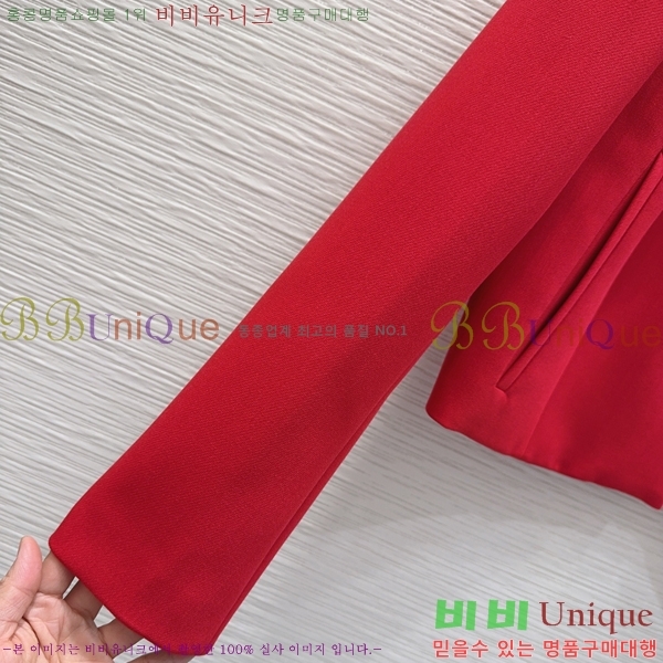 ���� ���� ��Ŷ GU334507334-2