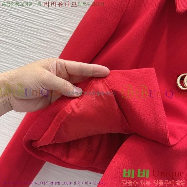 ���� ���� ��Ŷ GU334507334-2
