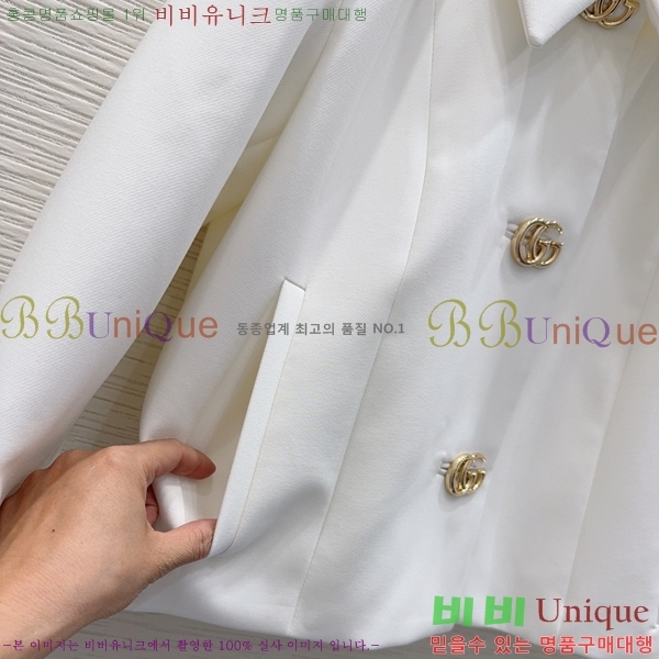 ���� ���� ��Ŷ GU334507334-1