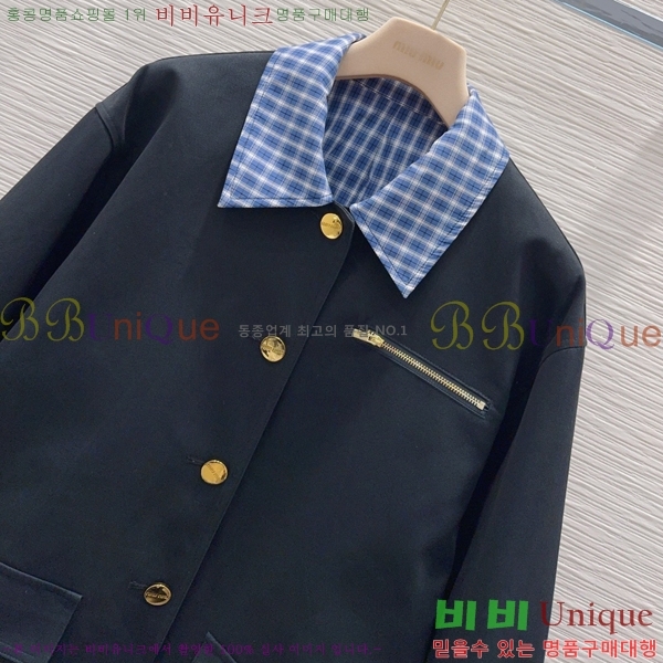 ���� �̿�̿� ���� MIU450633-9