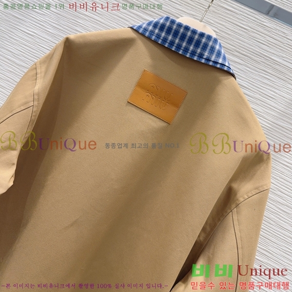 ���� �̿�̿� ���� MIU450633-8