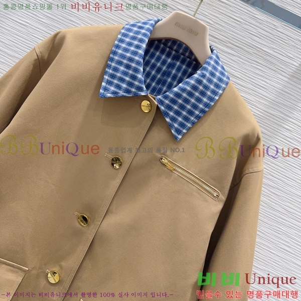 ���� �̿�̿� ���� MIU450633-8