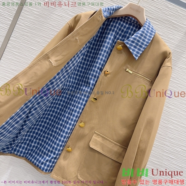 ���� �̿�̿� ���� MIU450633-8