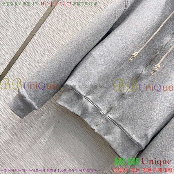 ���� ��� ��Ʈ DOR0457333-7