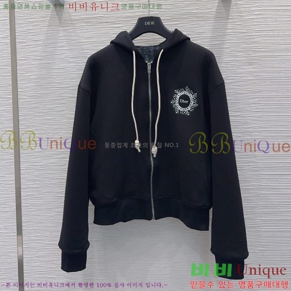 ���� ��� ��Ʈ DOR0457333-8