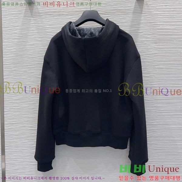 ���� ��� ��Ʈ DOR0457333-8
